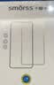 Smorss【2片无尘秒贴】适用苹果13promax钢化膜iPhone13promax手机膜 高清全屏覆盖防尘防摔抗指纹无尘膜 实拍图