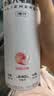 外星人电解质水0糖0卡运动饮料 600mL*20荔枝海盐*6+白桃*6+青柠*8 整箱 实拍图