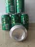 雪花（Snowbeer）晶粹啤酒 330ml*6听 尝鲜小包装 实拍图