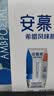 伊利安慕希希腊风味早餐酸奶原味205g*12盒  礼盒装 实拍图
