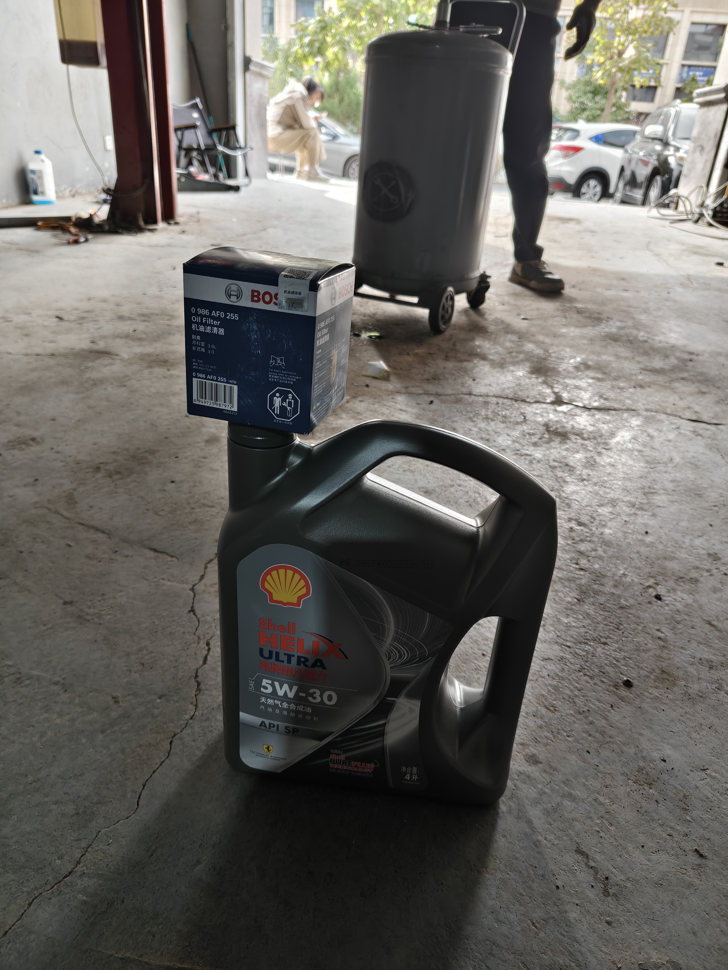 壳牌（Shell）全合成机油5W-30 SP4L超凡都市光影混动燃油适用汽车保养京东自营 实拍图