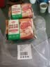 安井黑椒牛肉纸皮烧麦 200g*4 共16个糯米烧麦 微波炉营养速食早餐 实拍图