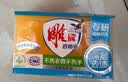 雕牌透明皂净爽青柠香228g*2块深层去渍轻松去污易漂易清温和不伤肤 实拍图