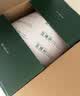 金橡树泰舒天然乳胶床垫泰国进口原液宿舍租房可定制1.5*2米 软硬适中 实拍图