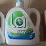 威露士La自然清新威露士洗衣液西柚白影（茉莉）2.25L【品质严选】 实拍图