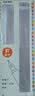 百乐（PILOT）IC-100墨囊钢笔用非碳素小学生3-6年级可换墨囊78G/88G/贵妃50r/笑脸墨水胆 蓝黑12支 实拍图