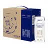 蒙牛【新鲜日期】特仑苏纯牛奶250ml*16盒 3.6g蛋白 礼盒 实拍图