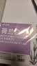 美邦祈富A4荷兰白卡纸200g马克笔专用纸手抄报画纸马克纸手绘纸学生手工折纸剪纸加厚硬卡25张/袋 实拍图