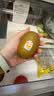 佳沛（zespri）新西兰金奇异果12粒特大果124-146g猕猴桃中秋节礼品送水果礼盒 实拍图