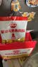 秋田满满婴幼儿高蛋白牛肉酥80g 即食肉松拌饭料宝宝辅食独立小包装6月+ 实拍图