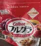 卡乐比（Calbee）原味水果麦片600g 进口非油炸 营养代餐早餐零食 实拍图