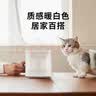 小佩宠物智能饮水机SOLO SE 暖白色 智能饮水机猫狗饮水用品无线水泵 实拍图