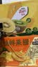 佳沛（zespri）绿奇异果经典果16粒礼盒单果约89-103g 水果 猕猴桃 实拍图
