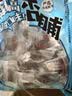 雁北农夫阳高杏干杏脯酸甜450g独立包装山西特产无核金杏干杏肉蜜饯零食 实拍图