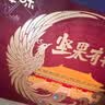 百草味坚果礼盒锦承嘉瑞2146g20件零食大礼包坚果有礼中秋送礼送长辈 实拍图
