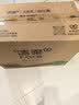 洁柔有芯卷纸 黑Face加厚4层160克*24卷 高克重 卫生纸卷筒纸纸巾整箱 实拍图