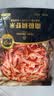 1号会员店南极磷虾米250g 虾干虾仁海米虾米 去头纯虾肉滑蛋煲汤调味食材 实拍图