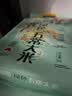 十月稻田 绿色食品 五常大米 10斤（东北大米 香米 5kg/公斤） 实拍图