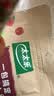 太太乐复合调味料 糖醋排骨 复合调味料 一料多用 调料酱 100g 实拍图