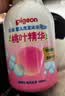 贝亲（Pigeon）洗发水沐浴露 含桃叶精华 洗发沐浴二合一  四季通用 500ml*2 实拍图