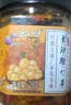 云山半湖南特产香辣长沙腊八豆280g 下饭菜蒜香黄豆酱罐装熟食 实拍图