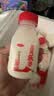 三元乐活高品质牛乳200ml*12瓶 冲咖啡 拌麦片 牛奶 实拍图