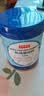 京东京造100%乳清蛋白粉 高含量免疫蛋白质粉术后恢复中老年人女士男士 实拍图