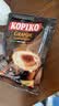 可比可（KOPIKO）速溶咖啡豪享卡布奇诺30.25g*24包 三合一咖啡粉冲调饮品印尼进口 实拍图
