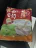 永和豆浆经典AD高钙豆奶粉1020g 共34小包含多种维生素 高蛋白 中秋送礼 实拍图