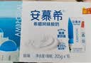 伊利【新鲜日期】安慕希常温原味酸奶205g*16盒 礼盒装 实拍图