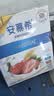 安慕希伊利草莓燕麦真果粒风味酸奶整箱常温牛奶乳品 草莓燕麦200gx10盒x1箱 7月产 实拍图