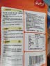 云山半五香卤料包150g（10小包）【14种香料】 炖肉料家用酱牛肉卤肉料 实拍图