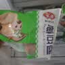 安井鱼豆腐 300g/袋 火锅烧烤关东煮丸子 空气炸锅麻辣烫方便菜食材 实拍图