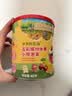 爷爷的农场五彩缤纷水果小熊泡芙 宝宝儿童零食 出行好物40g 实拍图