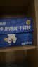 德佑悬挂湿厕纸80抽*3包XL码 湿厕用纸湿纸巾厕纸 省空间超厚不连抽 实拍图