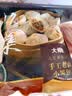 大希地露馅啦和牛馅饼 1040g 10片装 澳洲和牛肉 家常配料 早餐半成品 实拍图
