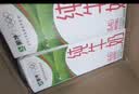 蒙牛全脂纯牛奶250ml*16盒 3.2g蛋白 送礼礼盒 实拍图