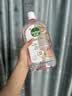 滴露（Dettol）衣物消毒液自然香氛洗衣除菌液除螨 48h留香1000ml*1灭活白念珠菌 实拍图