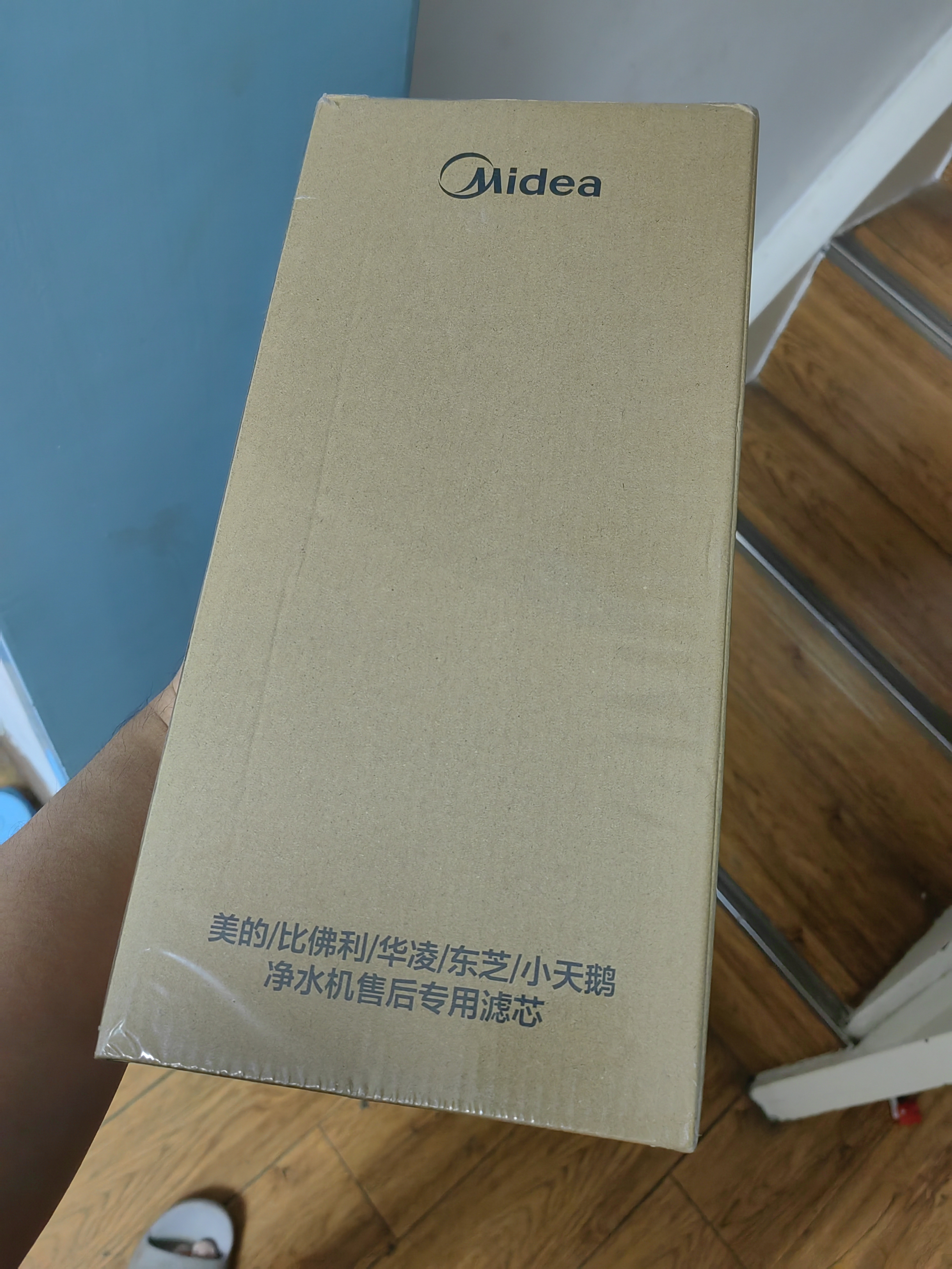 美的（Midea）净水器0阻垢剂滤芯—美的净水器滤芯家用超滤机适用于小白超滤MU1861A 原装FIST一体化超滤滤芯 实拍图