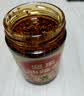 饭扫光坚果油辣子210g   香辣红油 辣椒酱 下饭拌菜料 辣椒油 实拍图