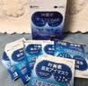 菱野博士日本叶黄素蒸汽眼罩热敷眼贴缓解疲劳眼干眼涩视力模糊专用*3盒 实拍图