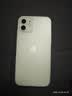 诺希适用苹果12手机电池【3C认证丨自主安装】适用iPhone12/12Pro通用 手机内置电池 至尊版3200mAh 实拍图