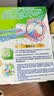 保丽净假牙清洁片60片*2 全半口洁牙片泡腾片便携洗牙清洁口腔 京东自营 实拍图