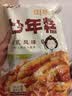 云山半韩式炒年糕条含酱料270g 部队火锅食材方便菜韩餐配料年糕速食 实拍图