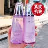 自然堂凝时鲜颜洁水乳(洗面奶125g+水160ml+乳120ml)礼物双十一抢先购 实拍图