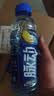 脉动（Mizone）维生素饮料菠萝口味600ML*15瓶整箱低糖电解质水运动功能饮料补水 实拍图