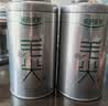 乐品乐茶毛尖茶叶特级明前春茶嫩芽2026新茶绿茶礼盒装250g自己喝中秋送礼 实拍图