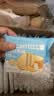 比比赞（BIBIZAN）草原鲜乳大饼800g整箱牛奶味牛乳饼干早餐办公室休闲零食品代餐 实拍图