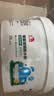雨虹防水免砸砖聚脲防水涂料 卫生间防水胶 厨卫墙面补漏堵漏胶 750g 实拍图