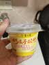 紫光园奶皮子酸奶酪老北京特产低温酸奶120g*12北京老字号源头直发 包邮 实拍图